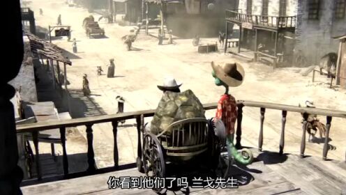 兰戈_电影_高清完整版视频在线观看_腾讯视频