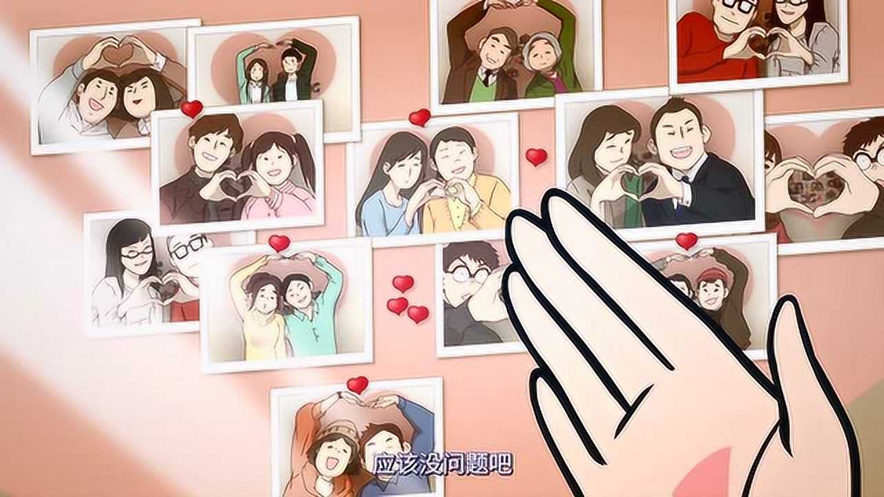快把我哥带走 中文版 6集