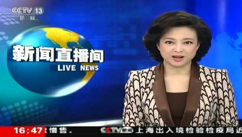 央视纪录频道将播出《传家本事》 展现中国人的生活美学