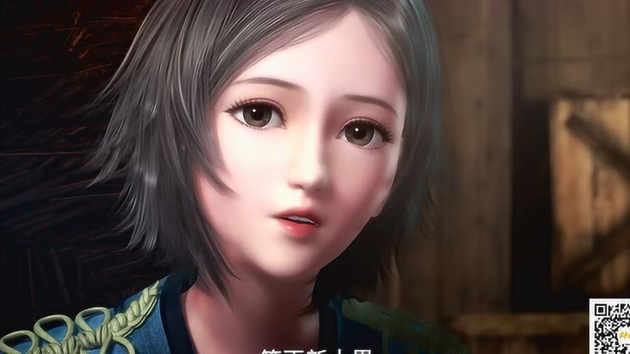 武庚纪第一季 21集