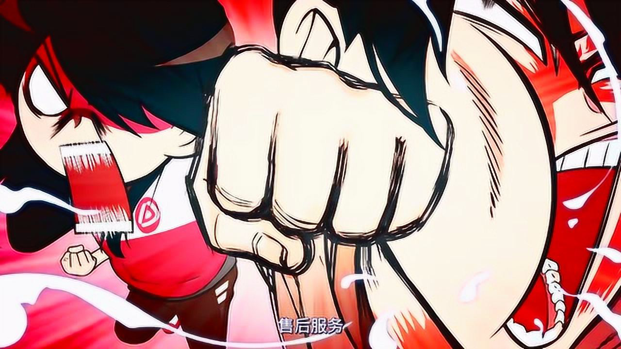 快把我哥带走 中文版 1集