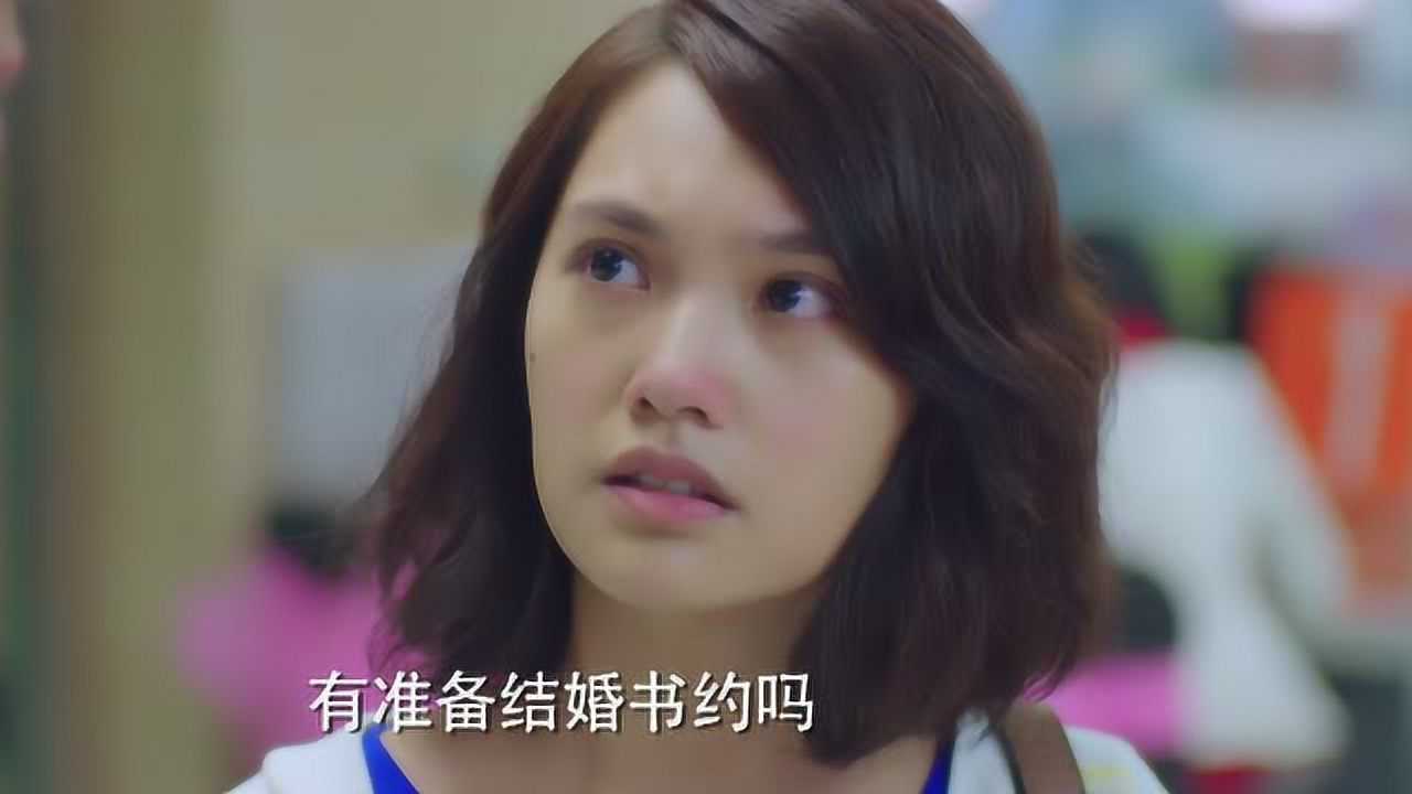 荼蘼 7集