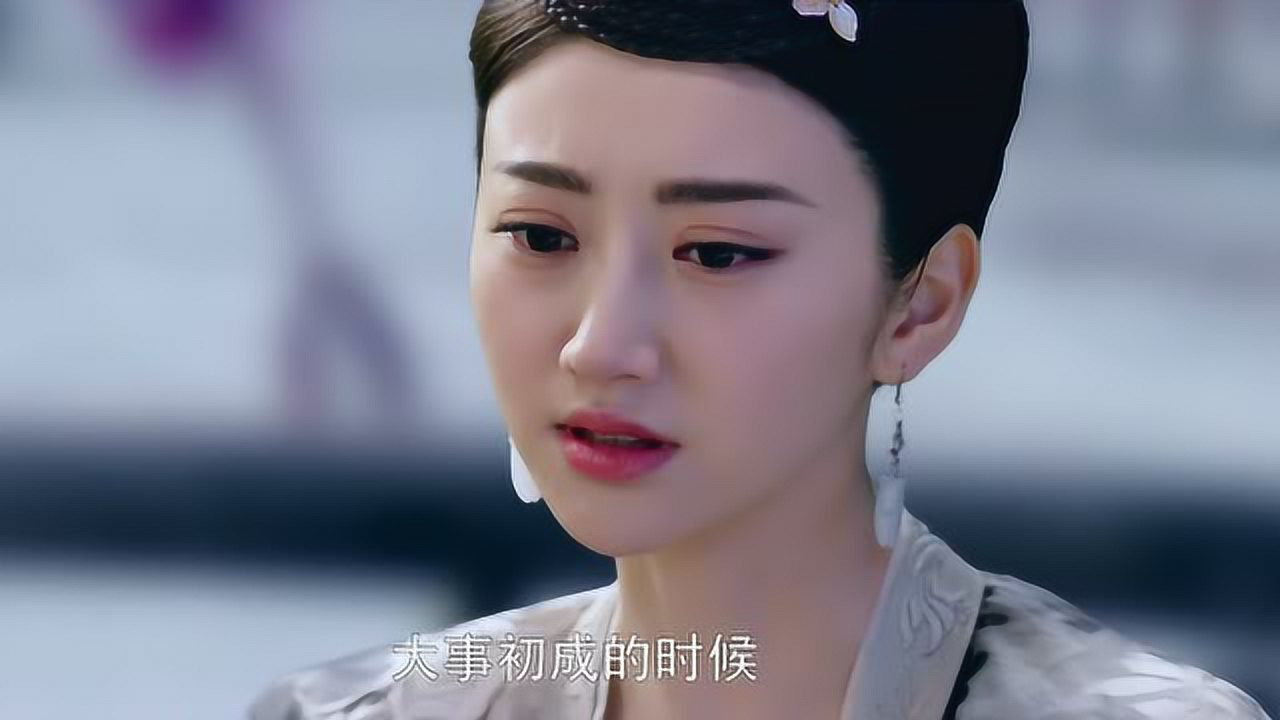 大唐荣耀2 29集