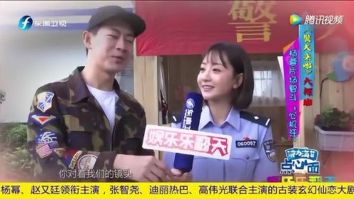 170529娱乐乐翻天 《警犬来啦》大探班 杨蓉片场智斗“心机汪”