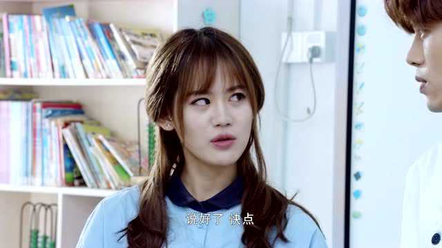 异地恋 30集
