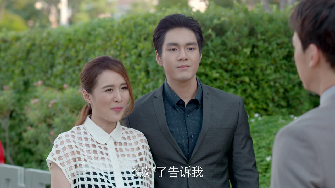 命中注定我爱你[泰国版][国语] 15集