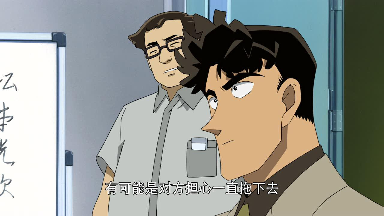名侦探柯南剧场版 绀碧之灵柩 日语版 1集