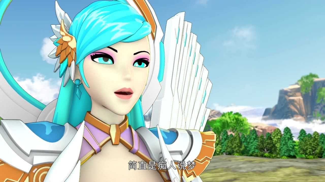 图腾领域 第二季 43集