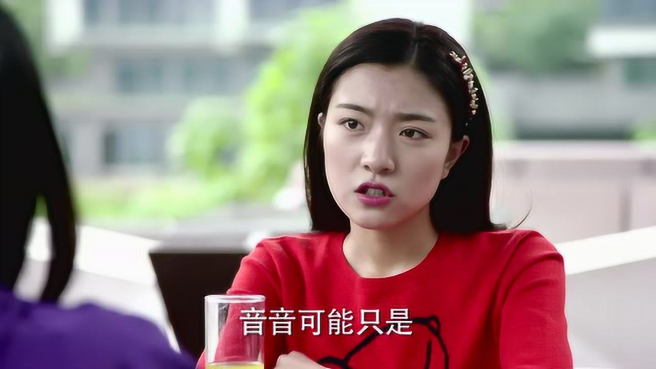 青春最好时 5集