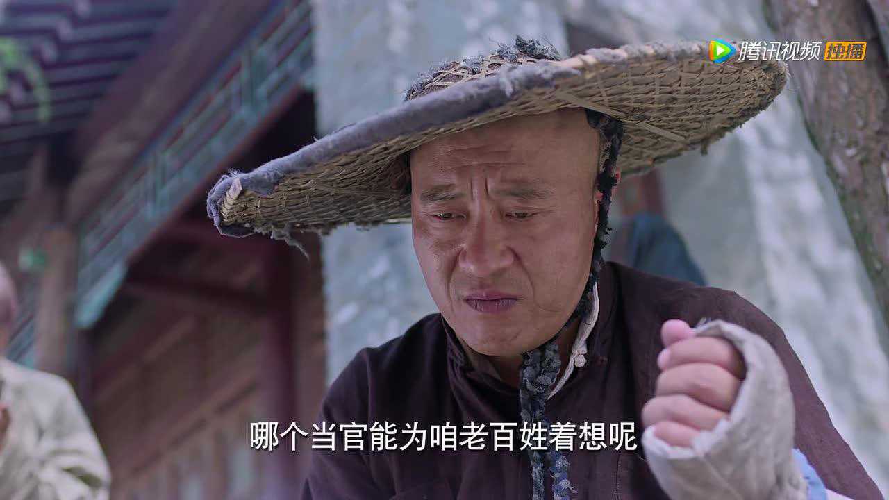 小五当官 县长回归老本行上街崩爆米花 变相赈济村民_高清1080p在线