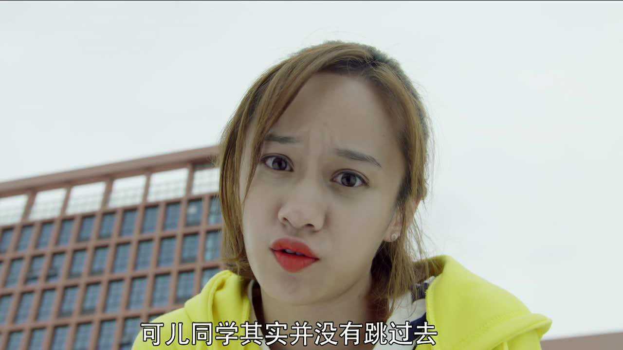 班长大人第二季 15集