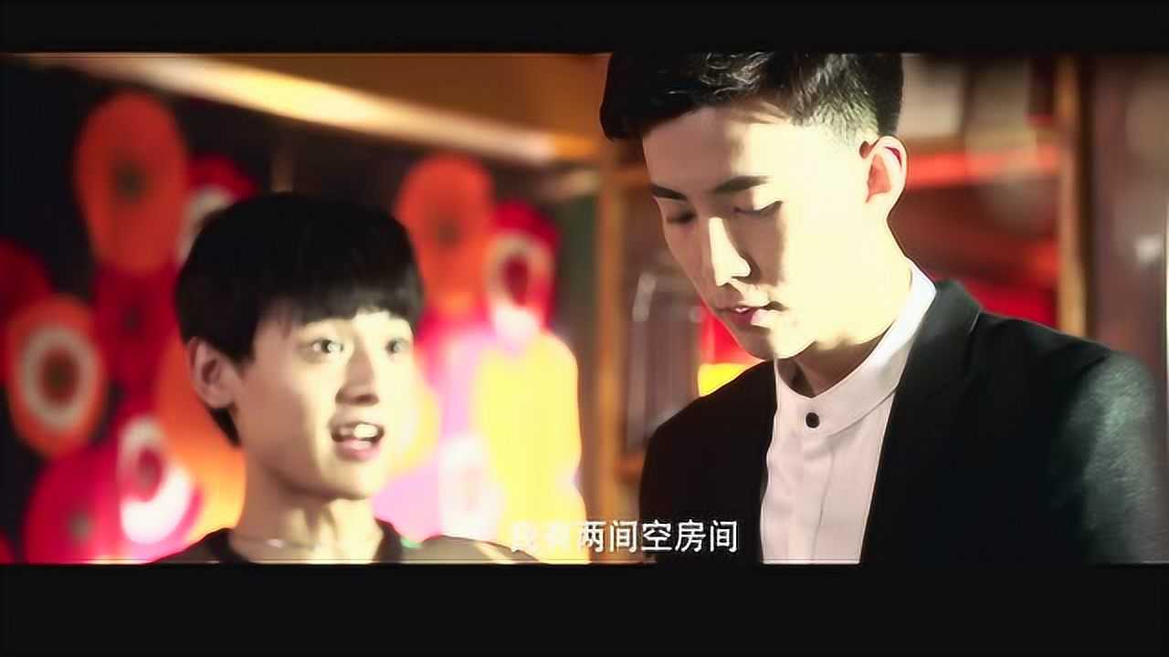 我女朋友的男朋友 第2季 12集
