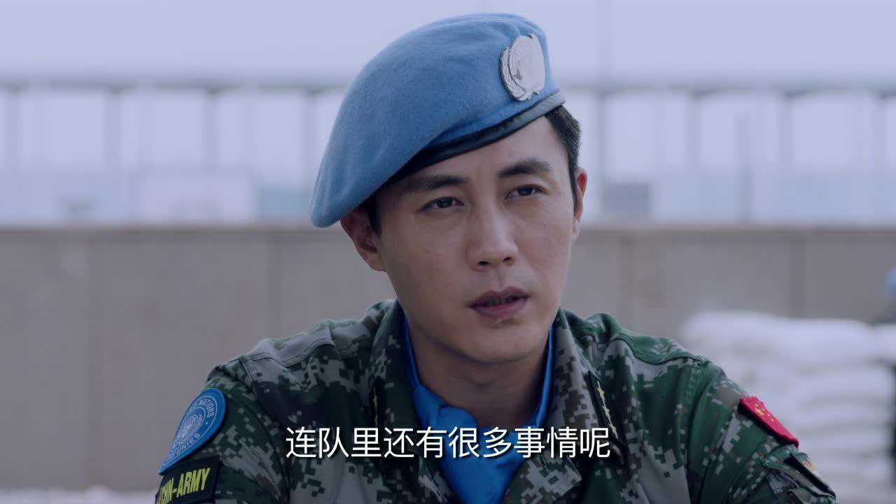 维和步兵营 25集