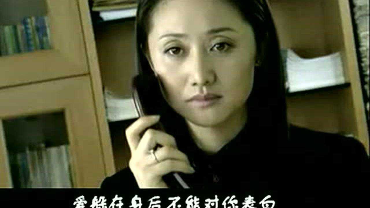给自己的婚姻加把锁 4集
