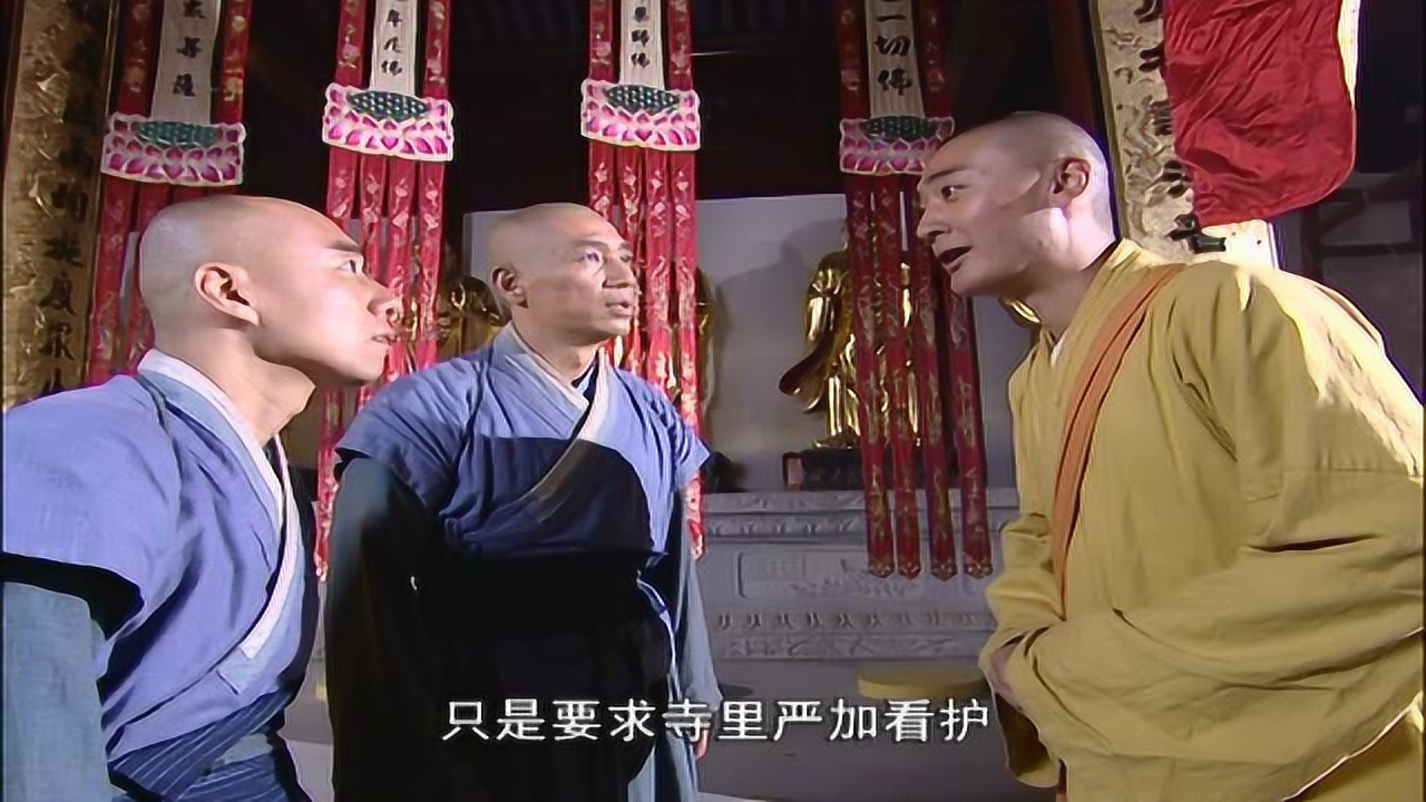 鉴真东渡 10集