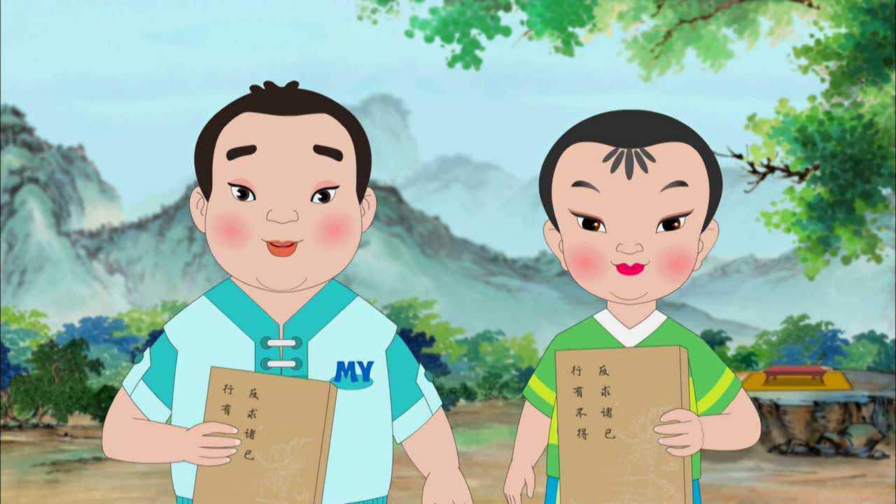 中华弟子规第二部 111集