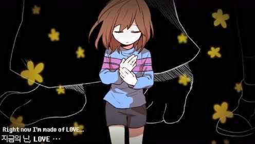 【Undertale】Stronger Than You Response (ver. Frisk) - Animati