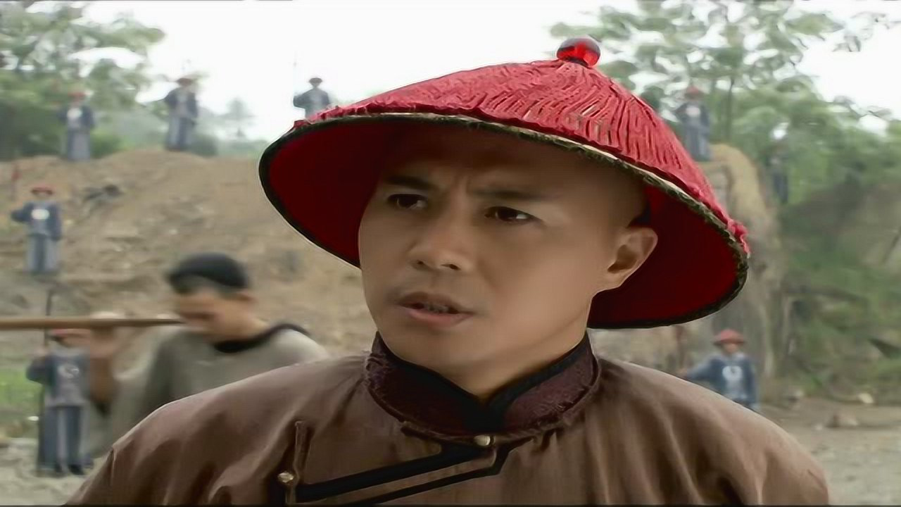 大清御史 19集