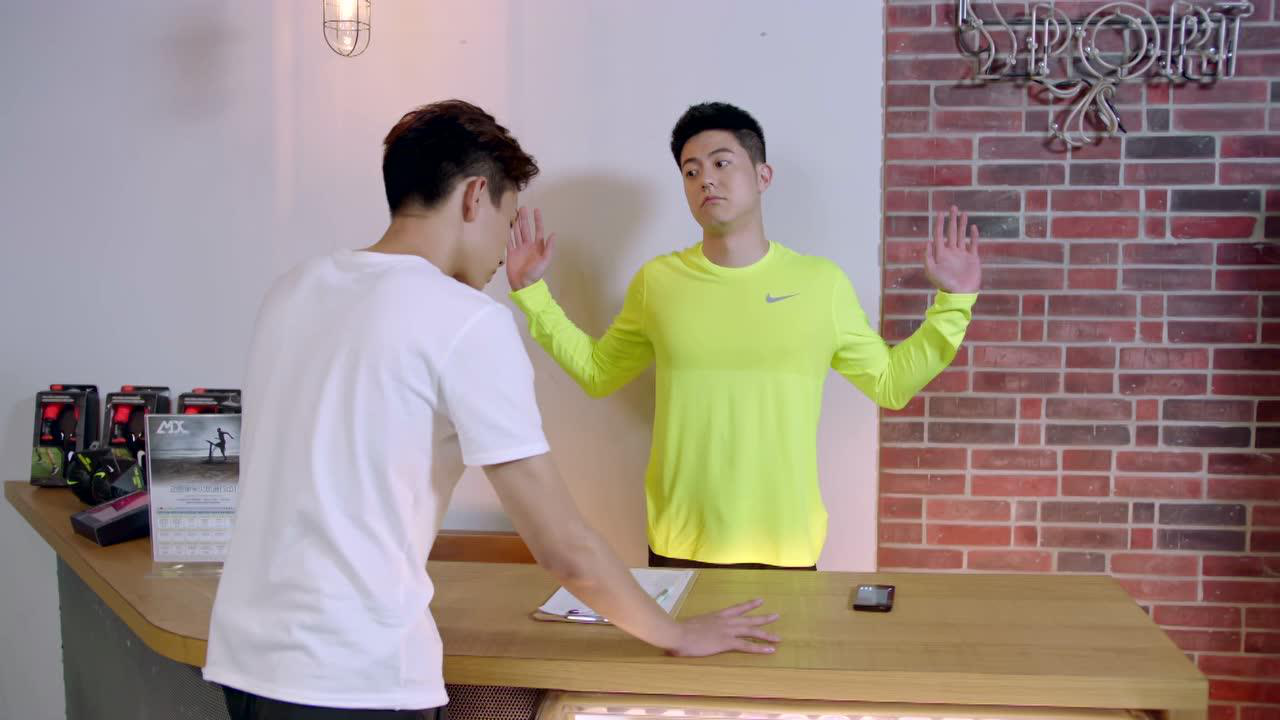 幸福，近在咫尺 16集