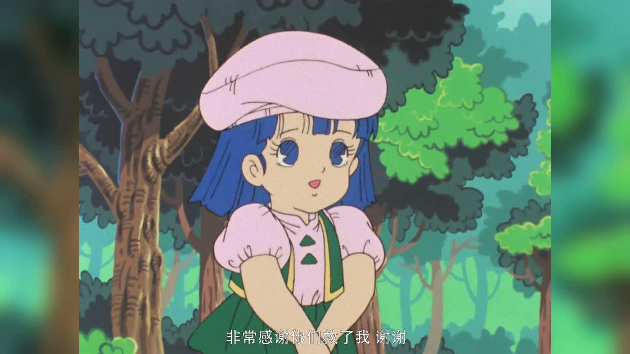 魔神英雄传第一部 4集