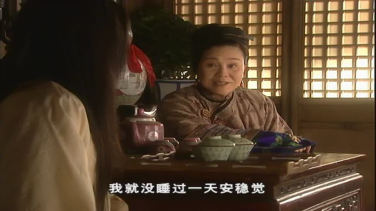 橘子红了 8集