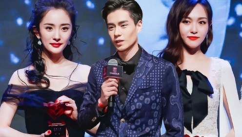 2017时尚盛典2017cosmo时尚美丽盛典杨幂颜高衣美获奖胡一天引尖叫