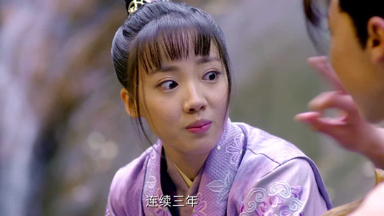 梁山伯与祝英台新传 2集
