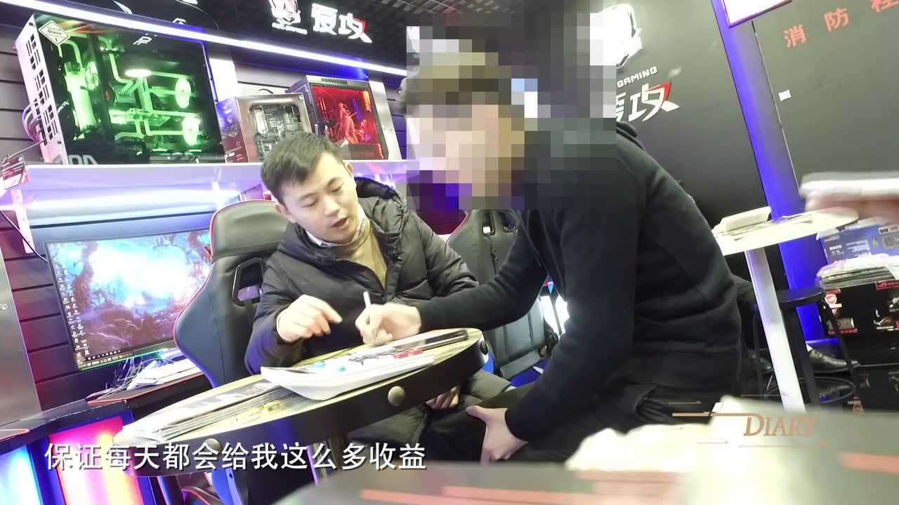 挖矿| 中国比特币矿机垄断全球：最被忽视的制造业样本-36氪