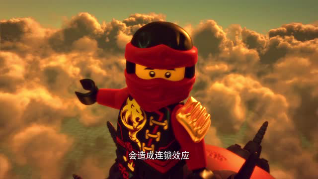 乐高幻影忍者 第六季[磨耳朵英文版] 10集