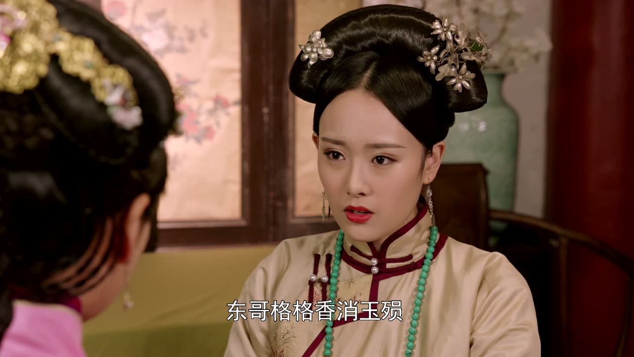 独步天下 29集