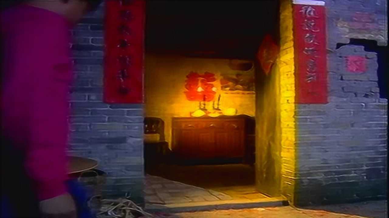 情满珠江 2集