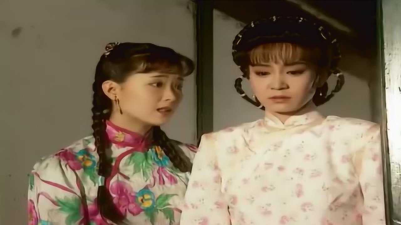 烟锁重楼 12集