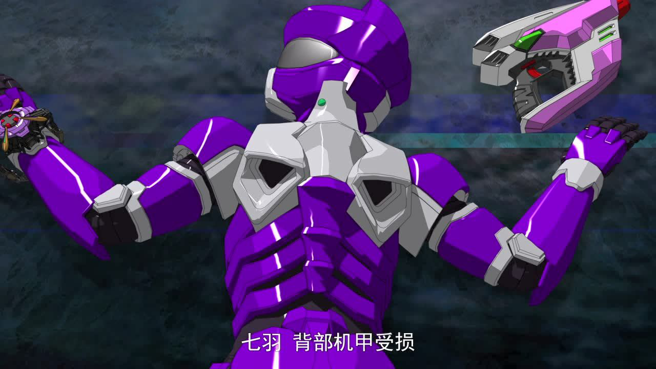 空天战队 43集