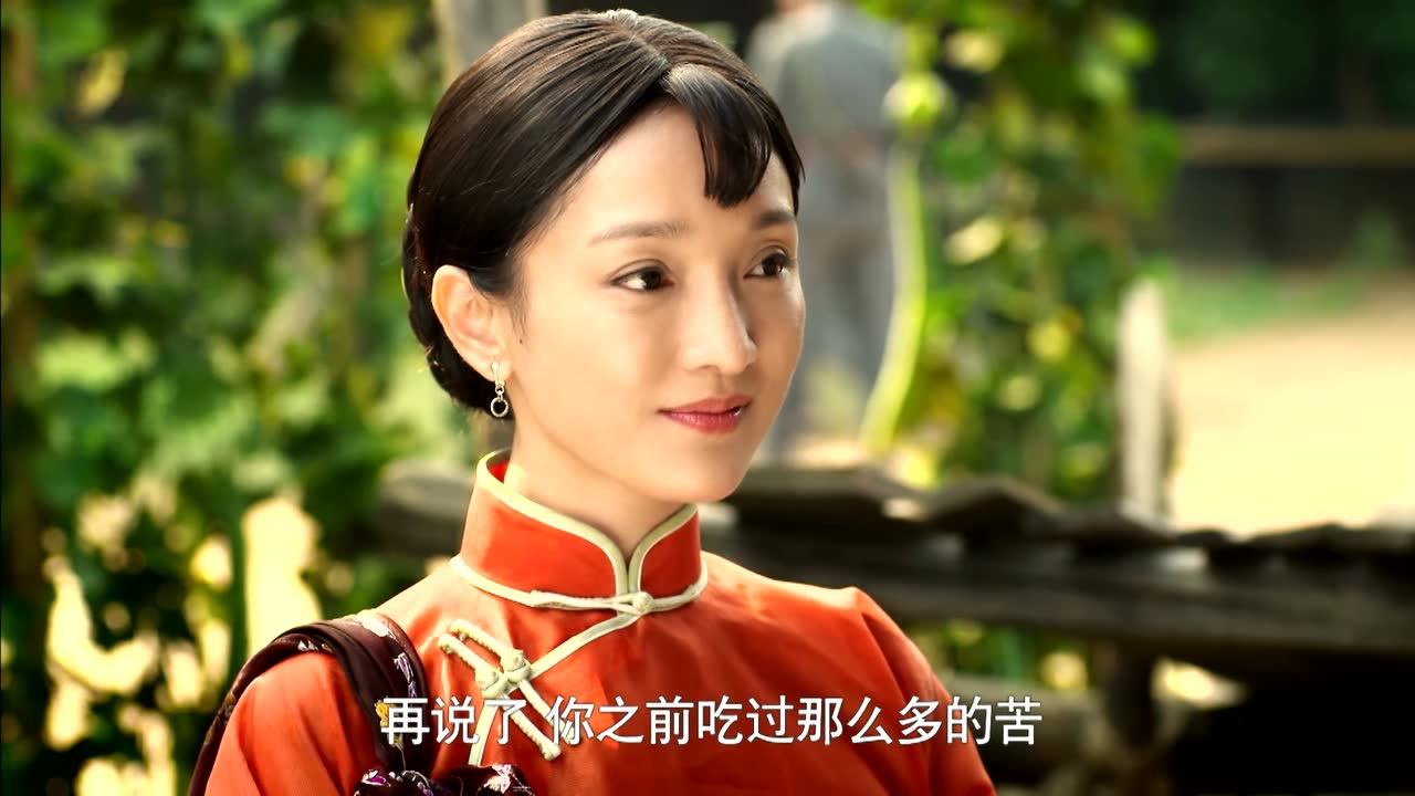 红高粱 8集