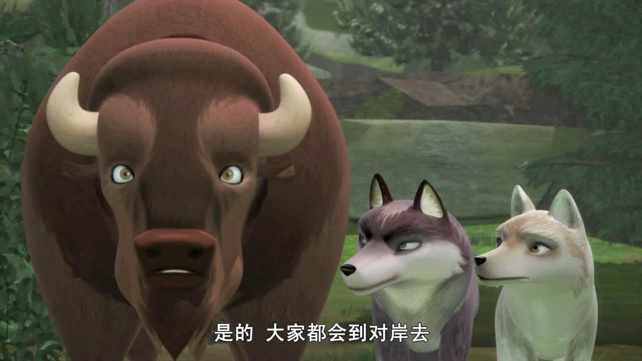 小狼旺吉 英文版 5集