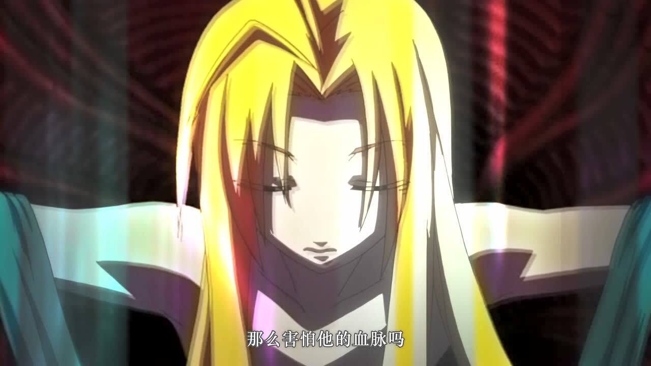 irae 神怒之日 普通话版普通话版全17集 · 2969热度简介全17集播放