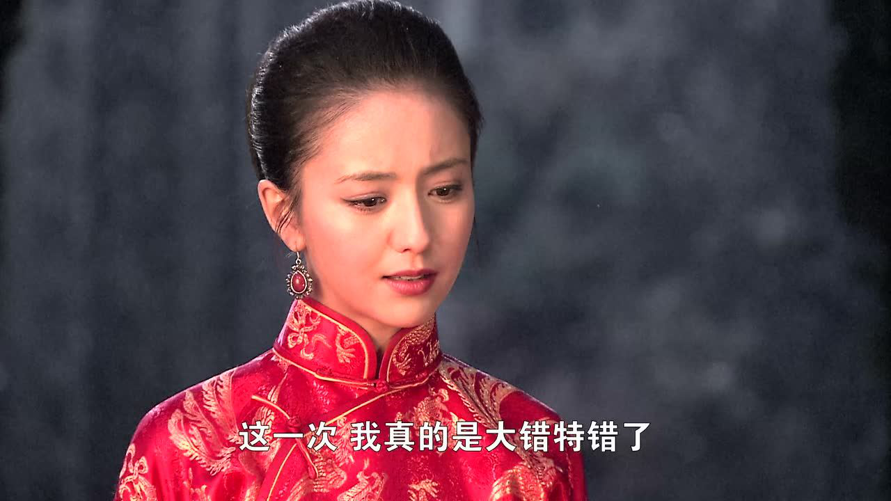 刀客家族的女人 43集