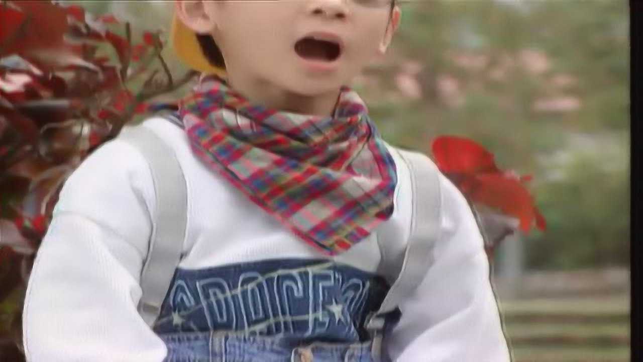 家有仙妻 第二部 活宝寻宝记 1集