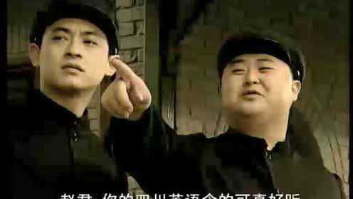 赵世炎 2集