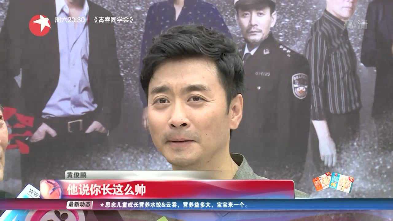 卧底警花高亚麟知人善用