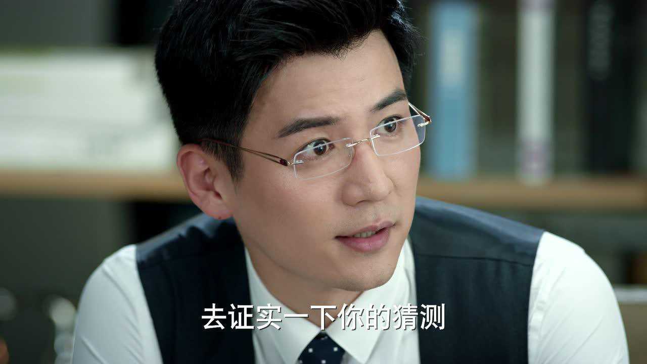 青春警事 2集