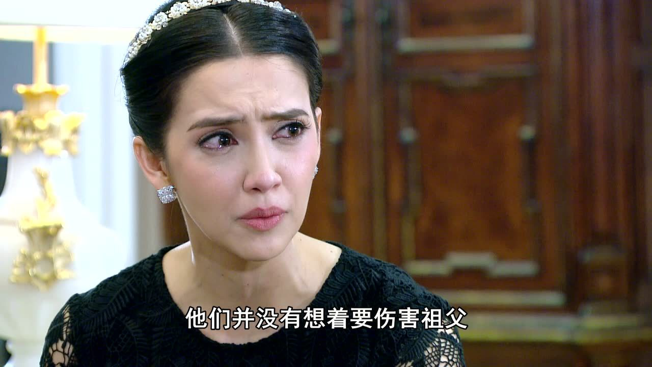 公主罗曼史[普通话版] 25集