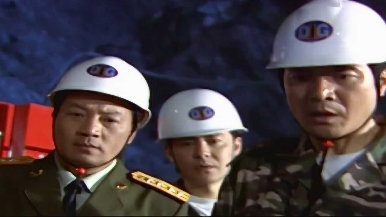 石破天惊 5集