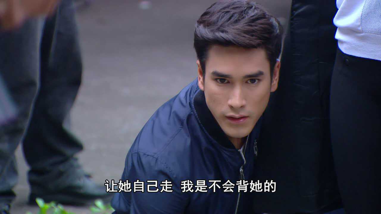 公主罗曼史[泰语版] 23集