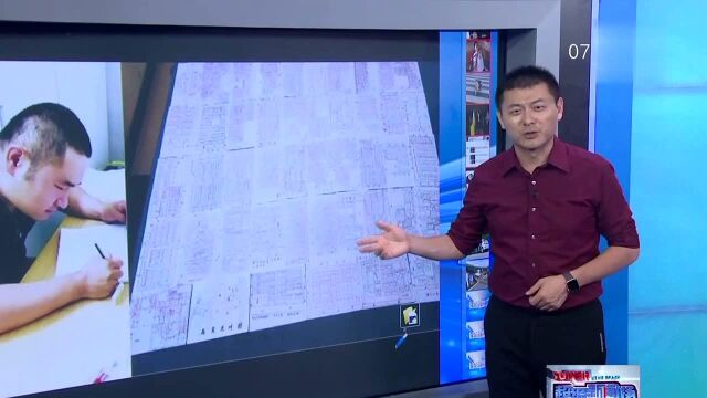 郑州 救护车司机手绘45幅“出诊地图”