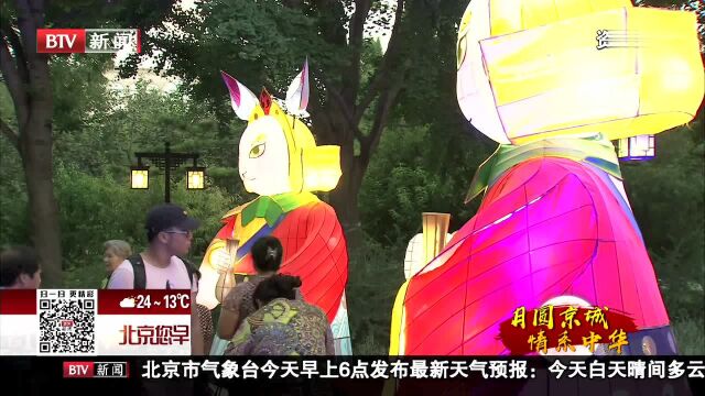 25项活动邀市民“中秋悦园” 夜游公园 泛舟赏月