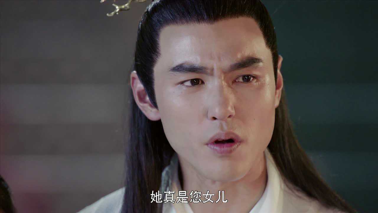 扶摇 57集
