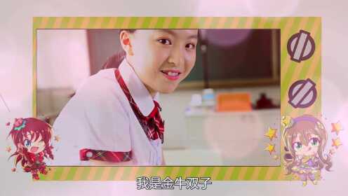 舞法天女之璀璨甜蜜 小善篇_高清1080p在线观看平台_腾讯视频