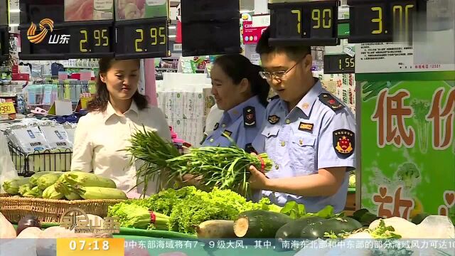 山东这14批次食品不合格 源泉矿泉水 可碧思饮用水上黑榜