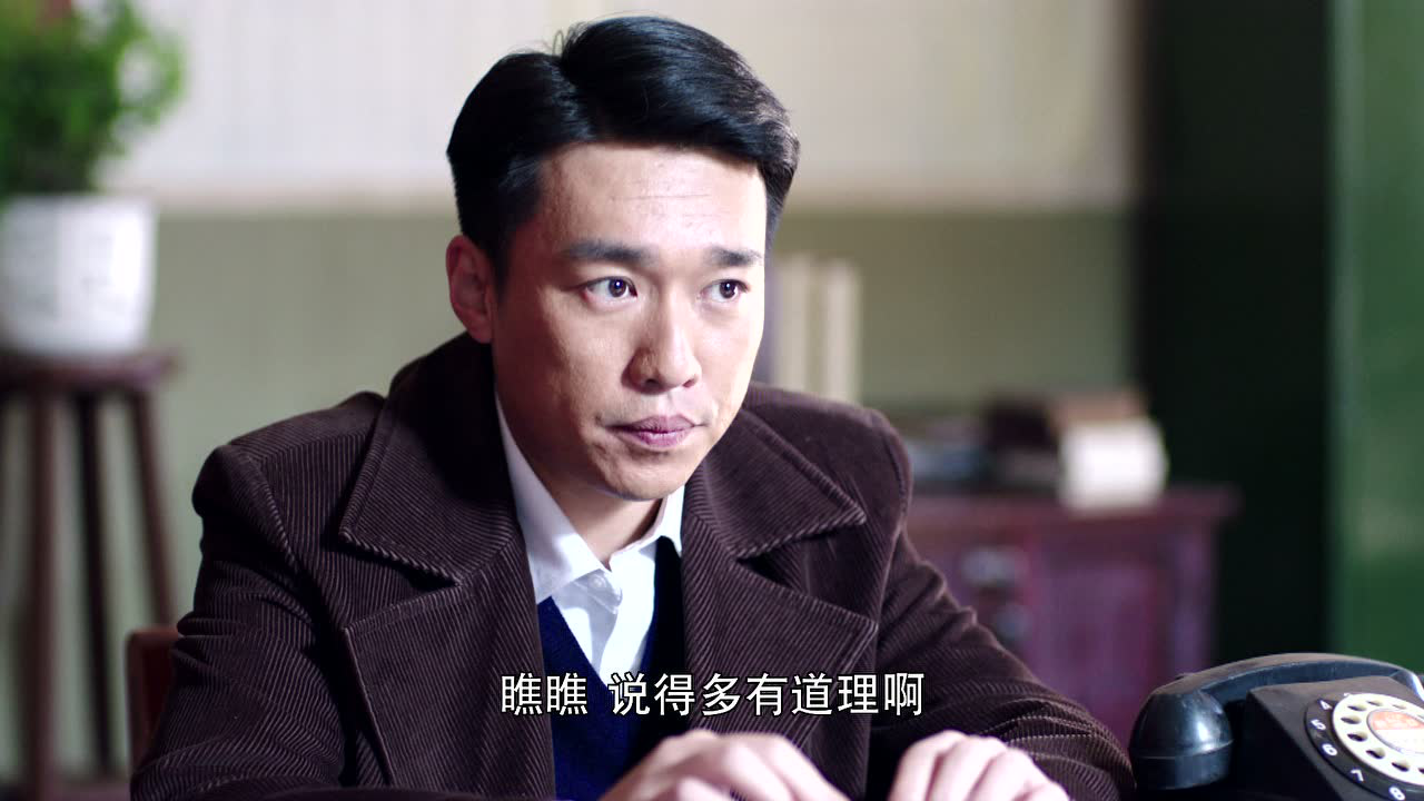 那些年，我们正年轻 41集